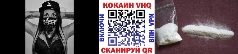 Магазин наркотиков Белоозёрский Cocaine  СК  Экстази  Меф мяу мяу  Марихуана 