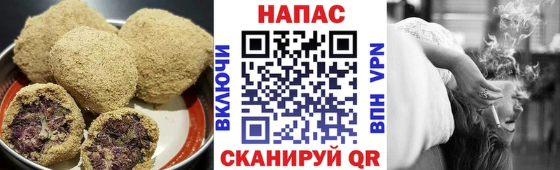 Cannafood марихуана  Белоозёрский 