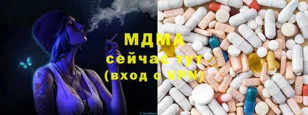круглые Алексин