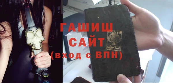 стаф Алексеевка