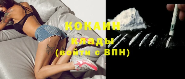 круглые Алексин