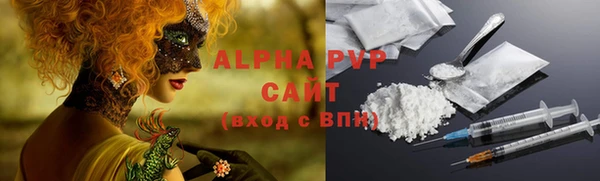 круглые Алексин