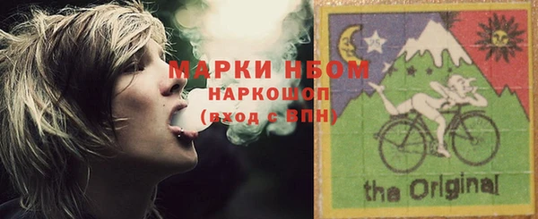 стаф Алексеевка