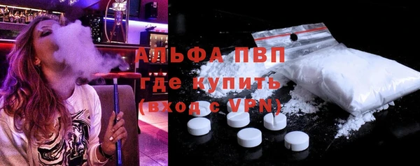 стаф Алексеевка