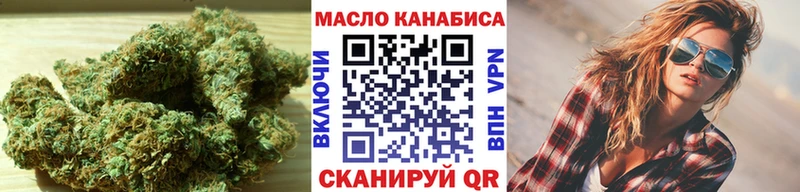 Дистиллят ТГК концентрат  Белоозёрский 